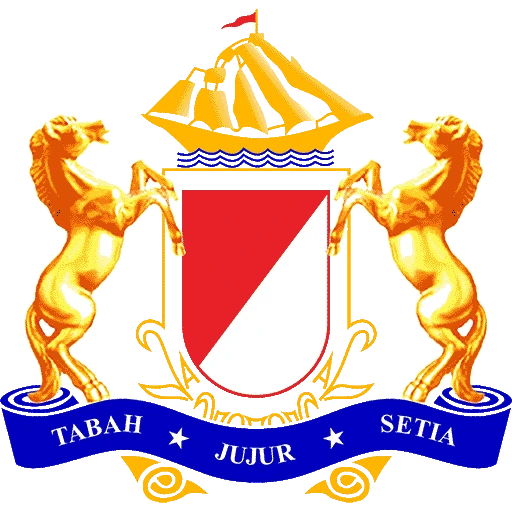 Logo Kadin Bakauheni